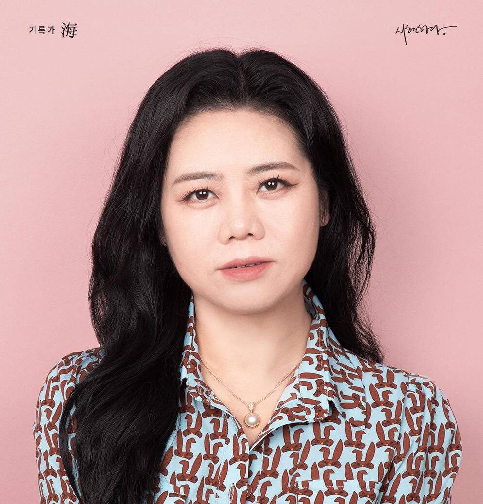 Чжао  Цинцю