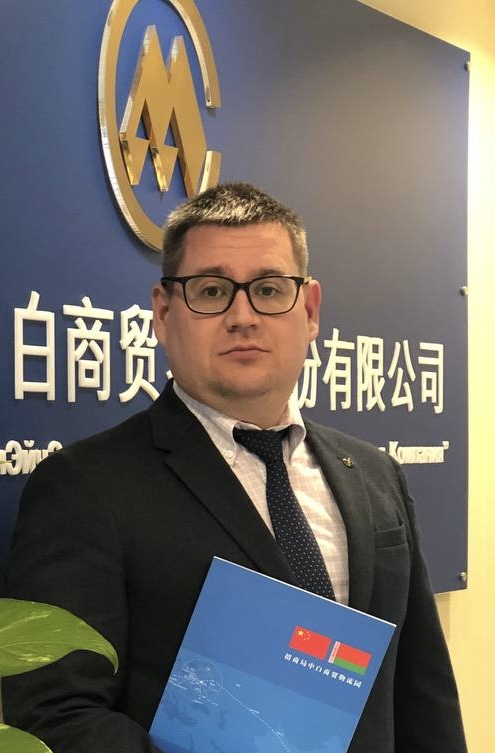 Черепанов<br>Андрей Владимирович